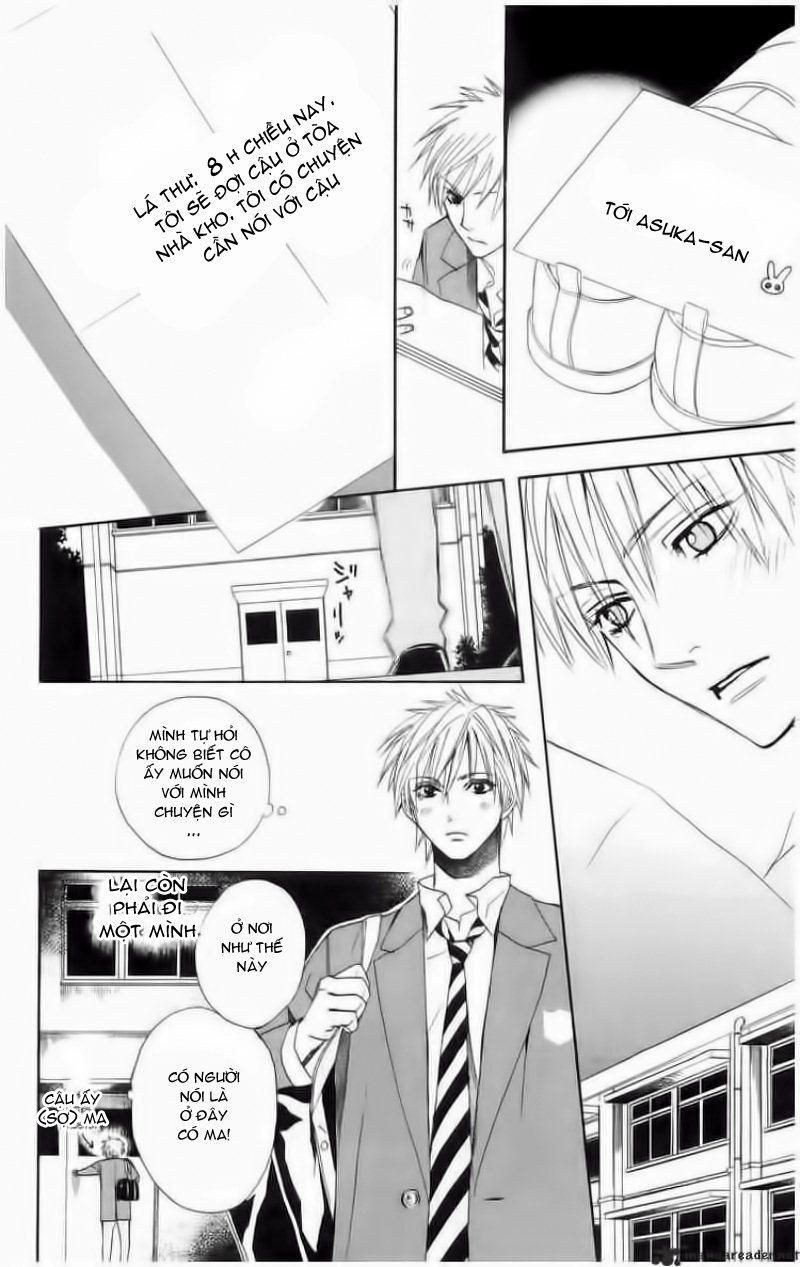 Otomen - Chương 1 - Trang 43