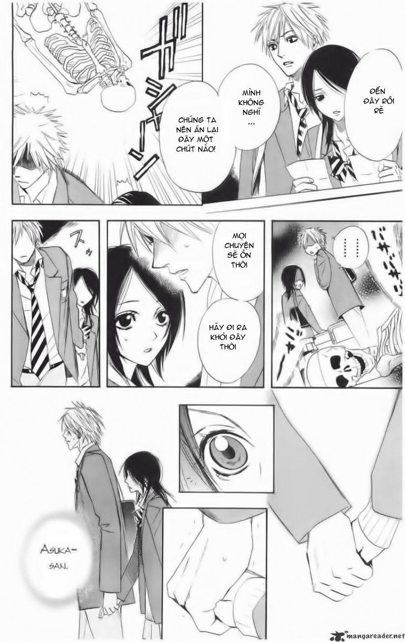 Otomen - Chương 1 - Trang 45