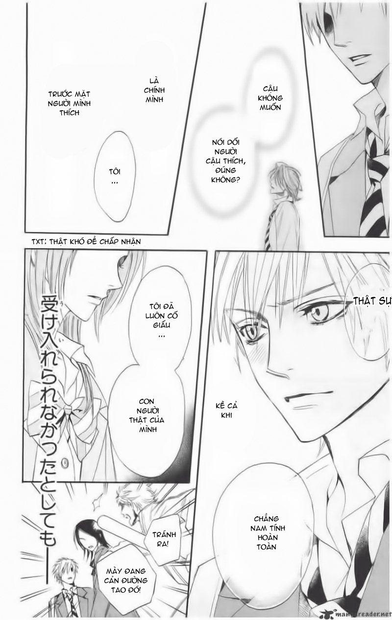 Otomen - Chương 1 - Trang 49