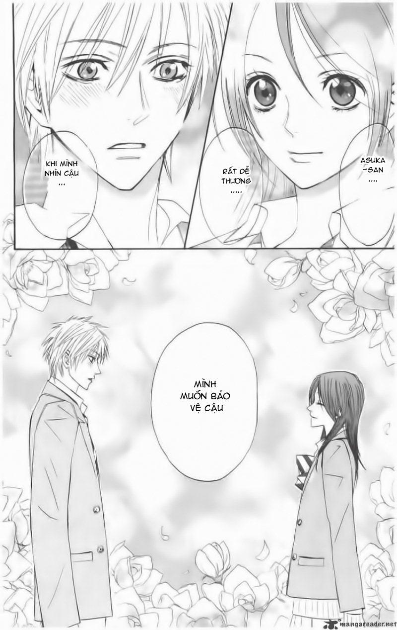 Otomen - Chương 1 - Trang 51