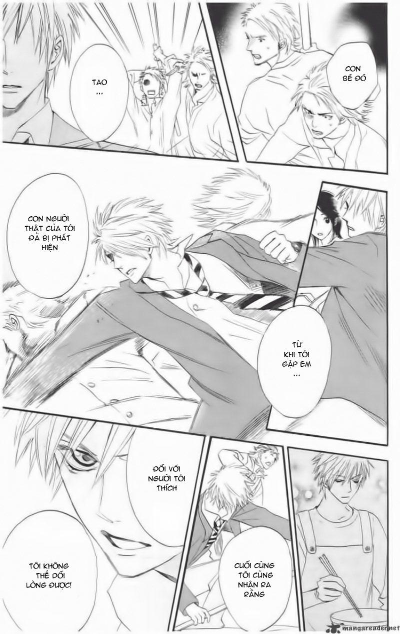 Otomen - Chương 1 - Trang 52