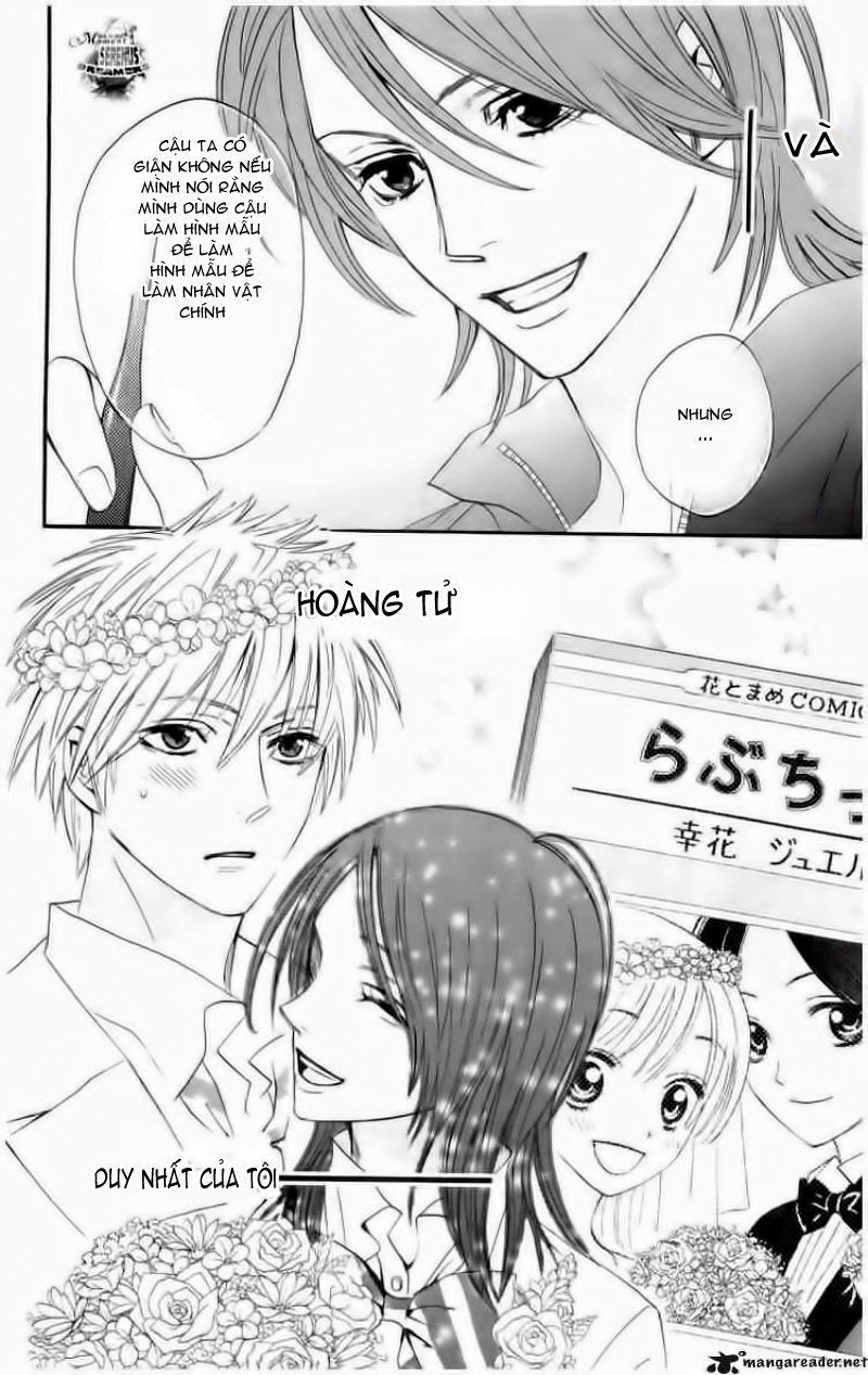 Otomen - Chương 1 - Trang 55