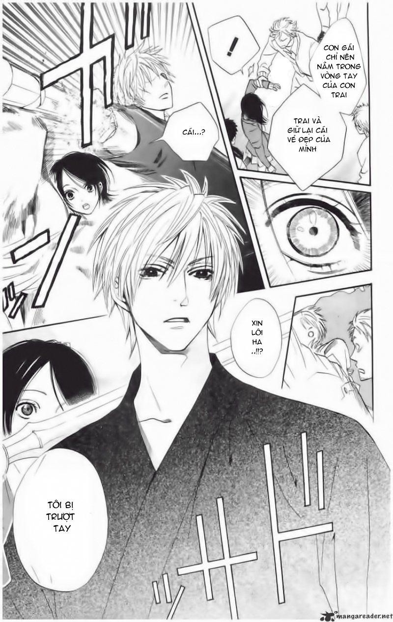 Otomen - Chương 1 - Trang 10