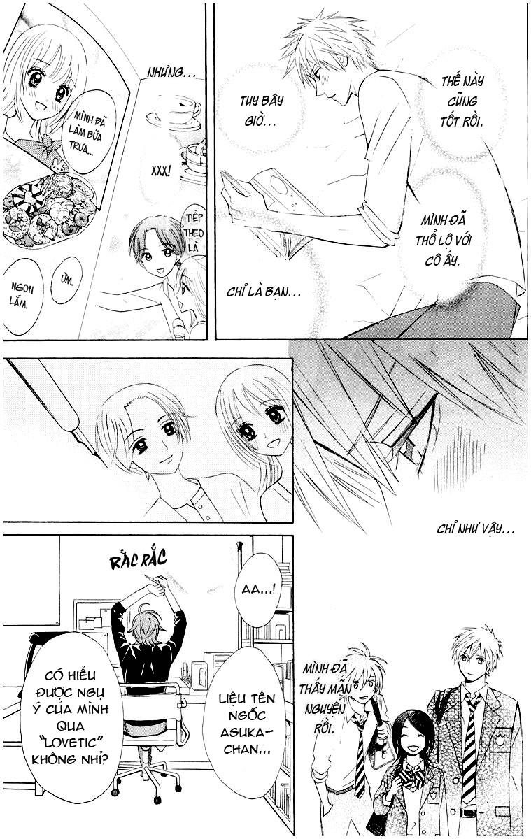 Otomen - Chương 10 - Trang 13