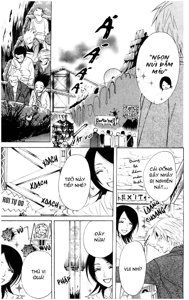 Otomen - Chương 10 - Trang 17