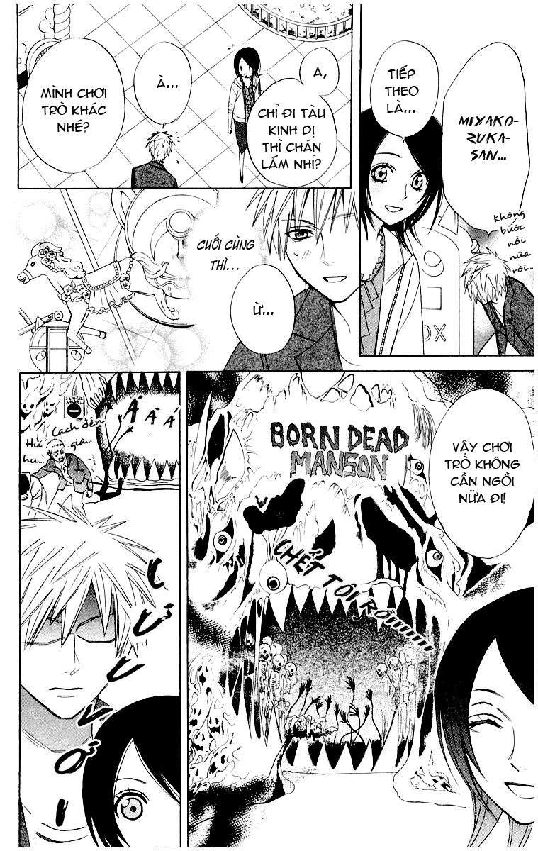 Otomen - Chương 10 - Trang 18