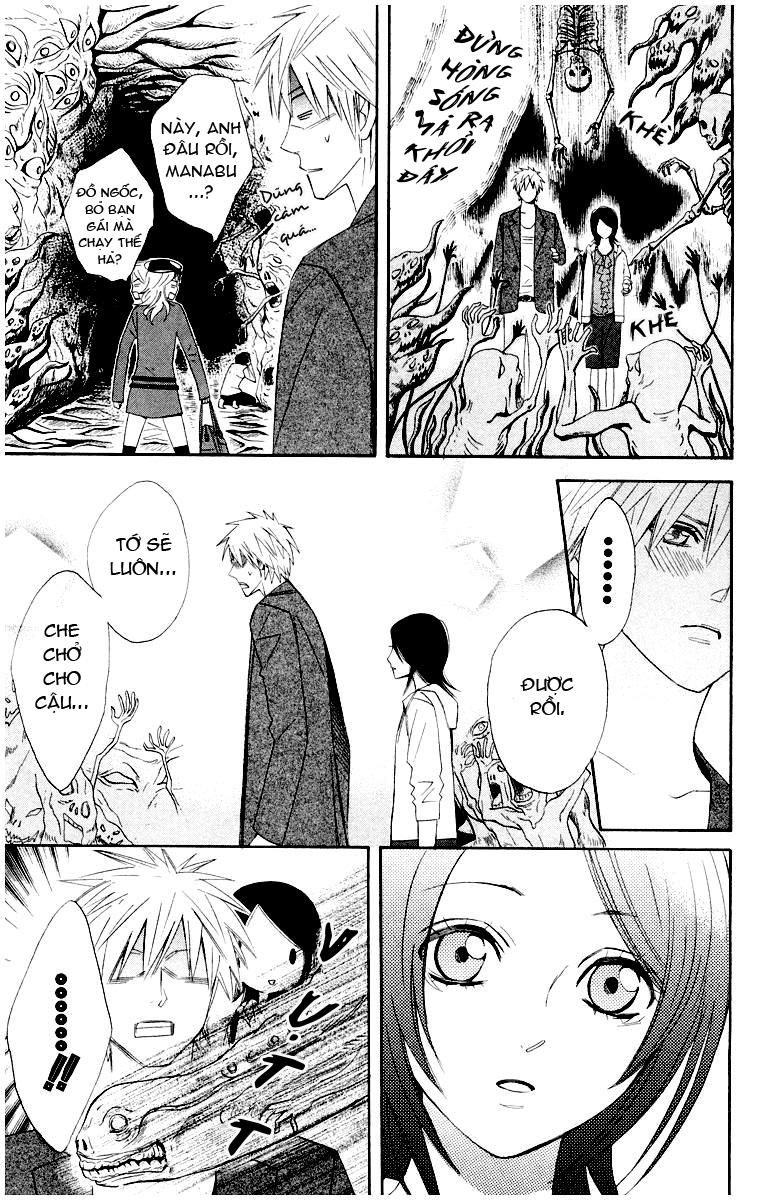 Otomen - Chương 10 - Trang 19