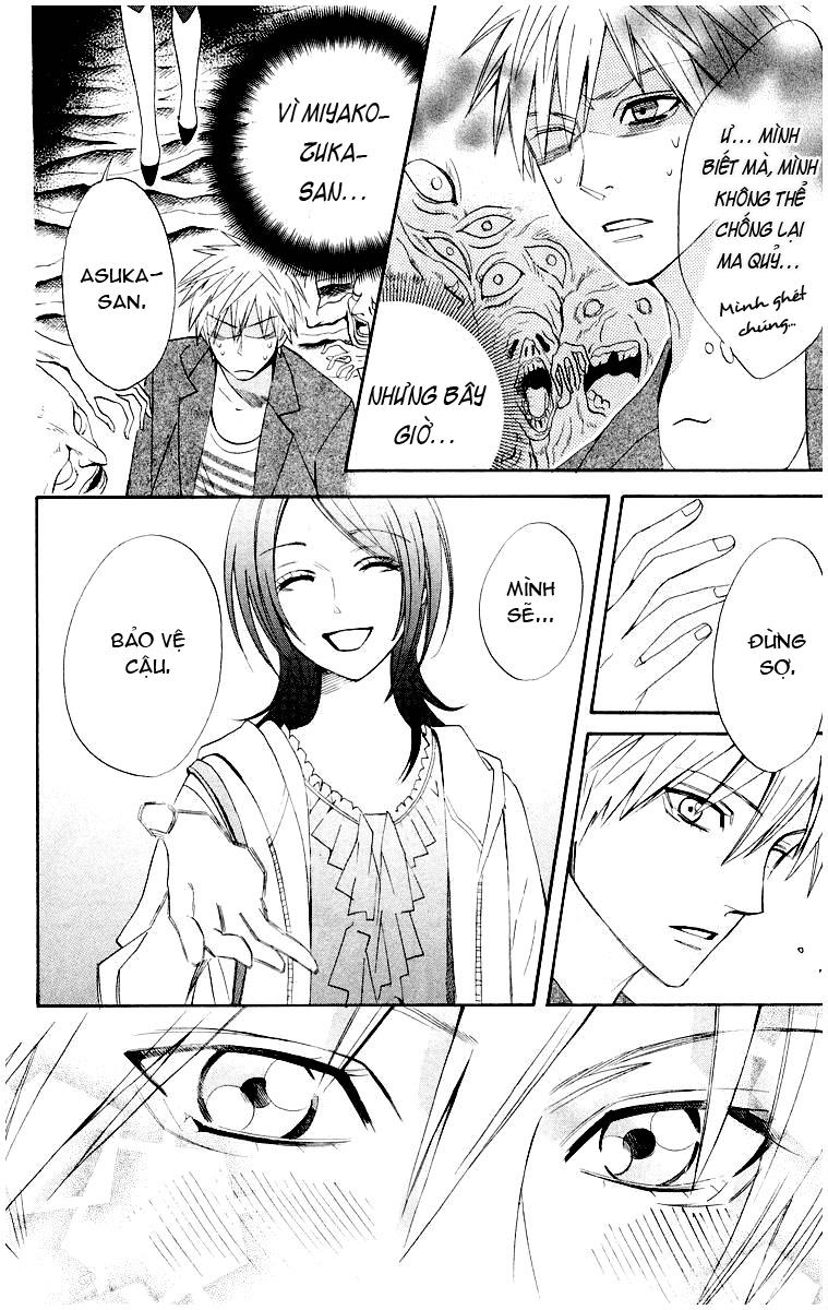 Otomen - Chương 10 - Trang 20