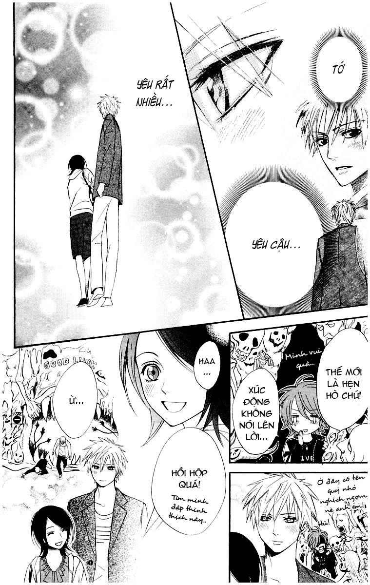 Otomen - Chương 10 - Trang 22