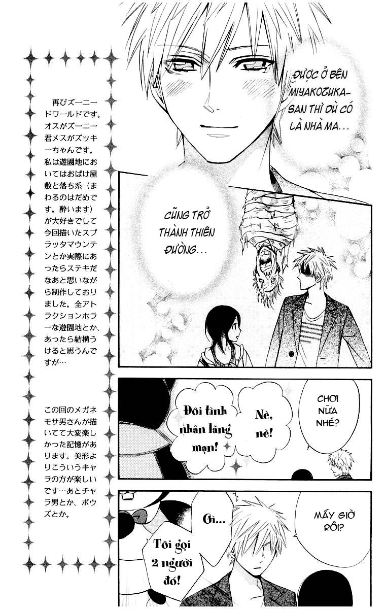 Otomen - Chương 10 - Trang 23