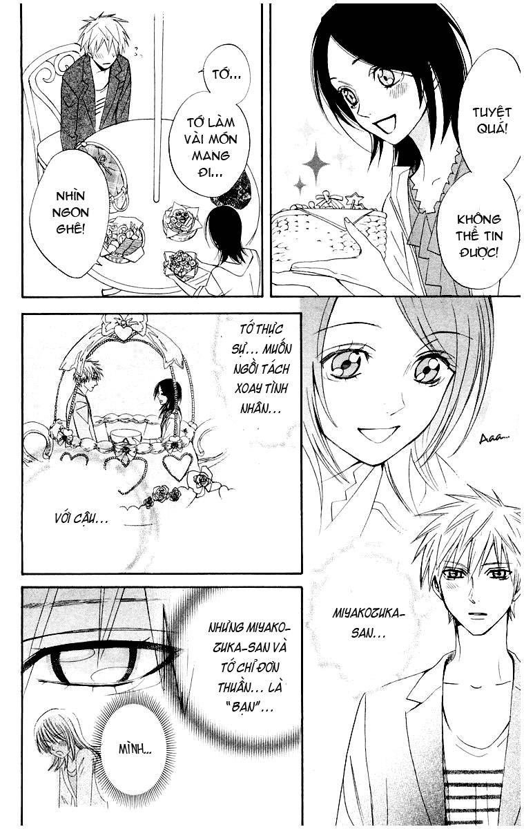 Otomen - Chương 10 - Trang 28