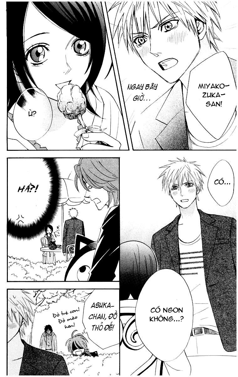 Otomen - Chương 10 - Trang 30