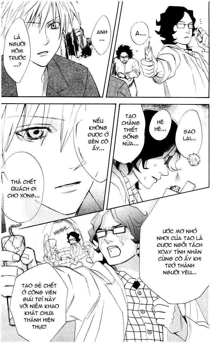 Otomen - Chương 10 - Trang 33