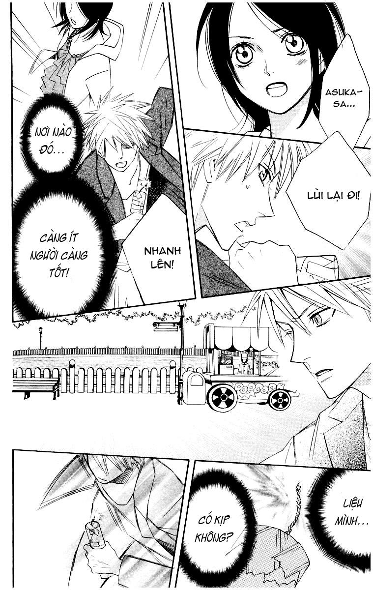 Otomen - Chương 10 - Trang 38