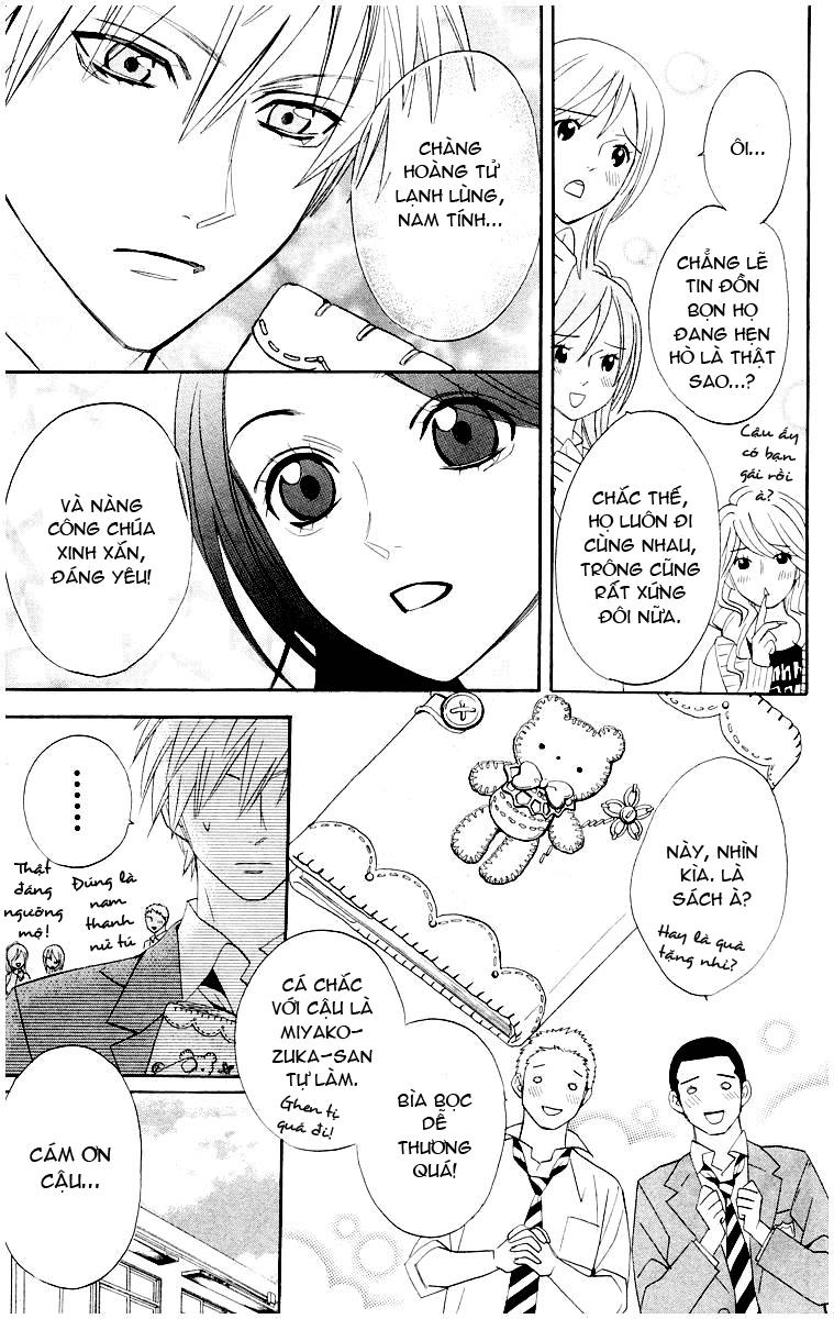 Otomen - Chương 10 - Trang 5