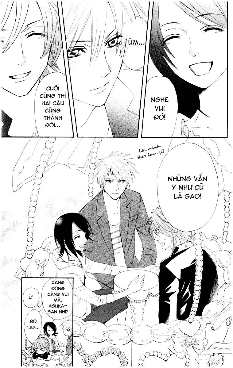 Otomen - Chương 10 - Trang 45