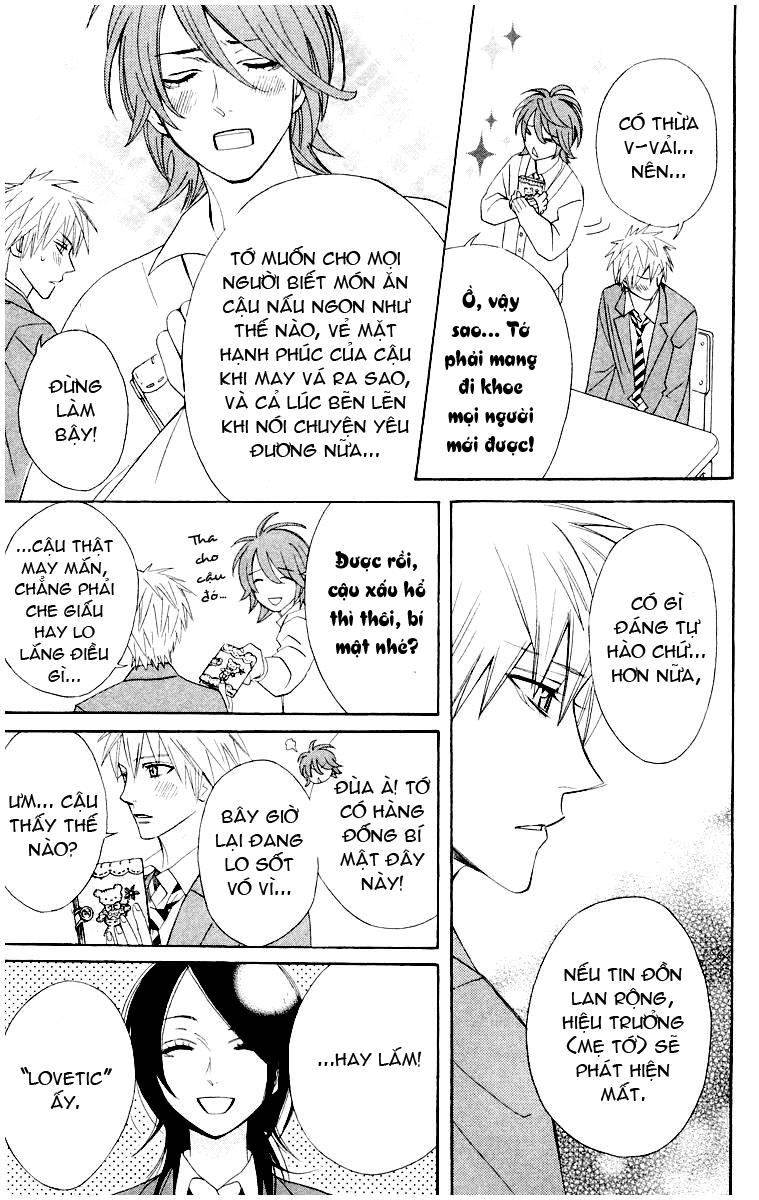 Otomen - Chương 10 - Trang 7