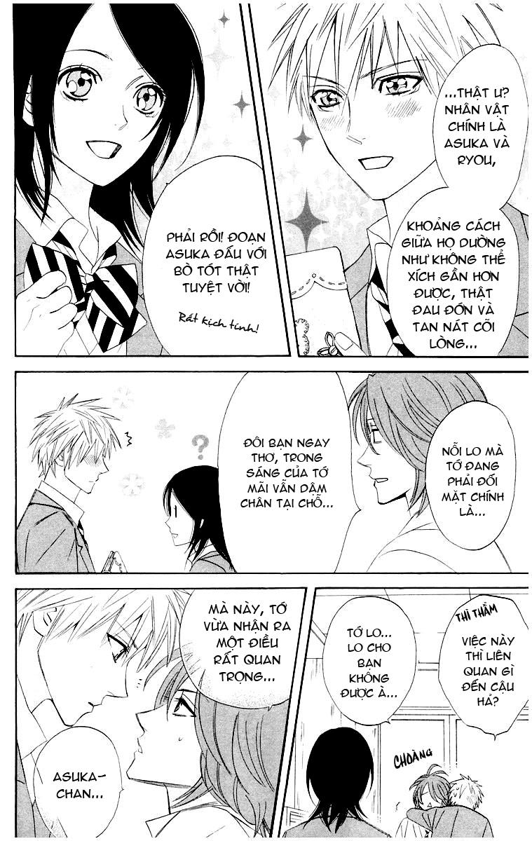 Otomen - Chương 10 - Trang 8