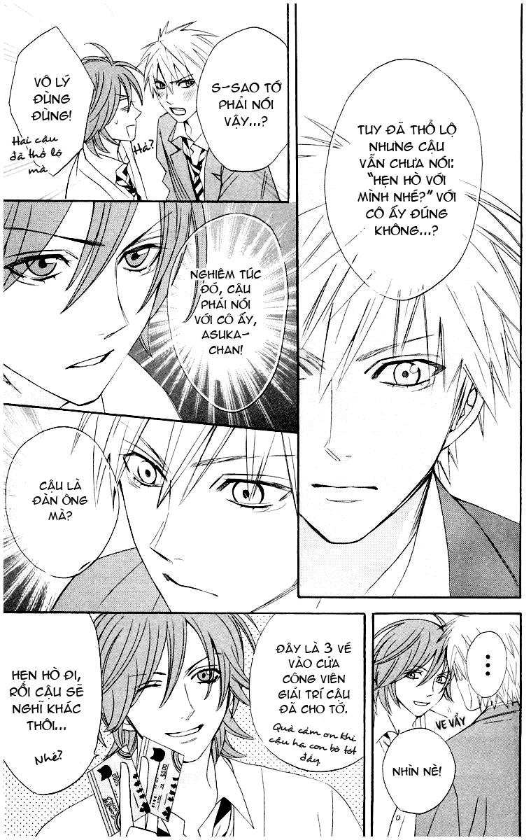 Otomen - Chương 10 - Trang 9