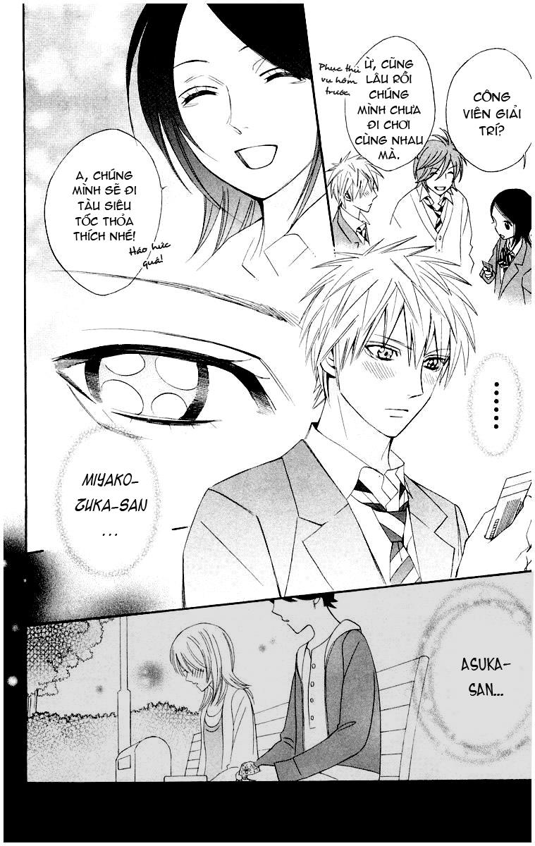 Otomen - Chương 10 - Trang 10