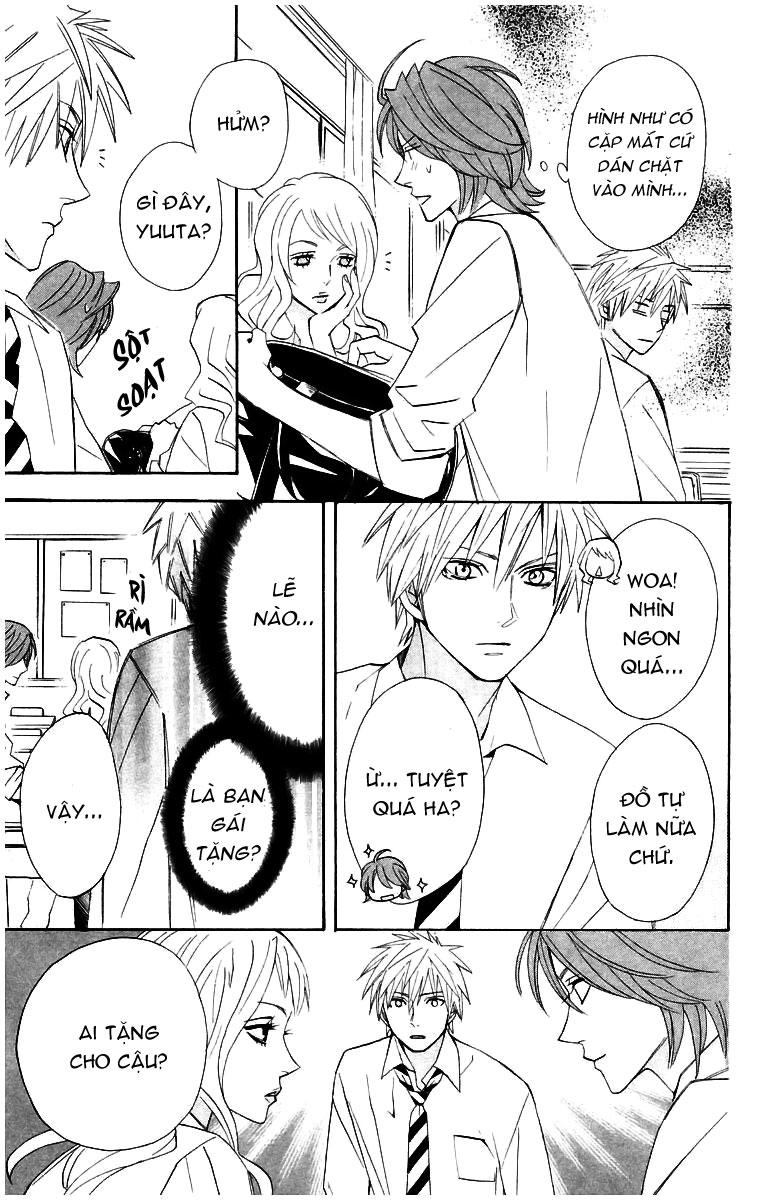 Otomen - Chương 11 - Trang 11