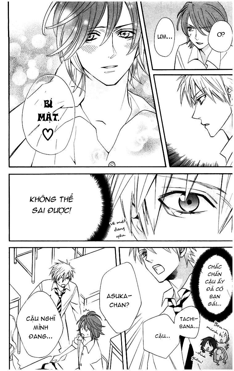 Otomen - Chương 11 - Trang 12