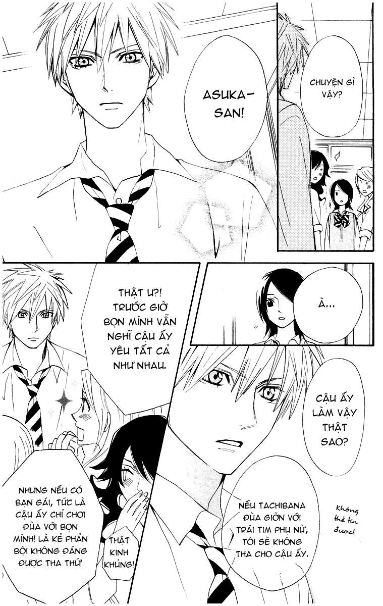 Otomen - Chương 11 - Trang 5