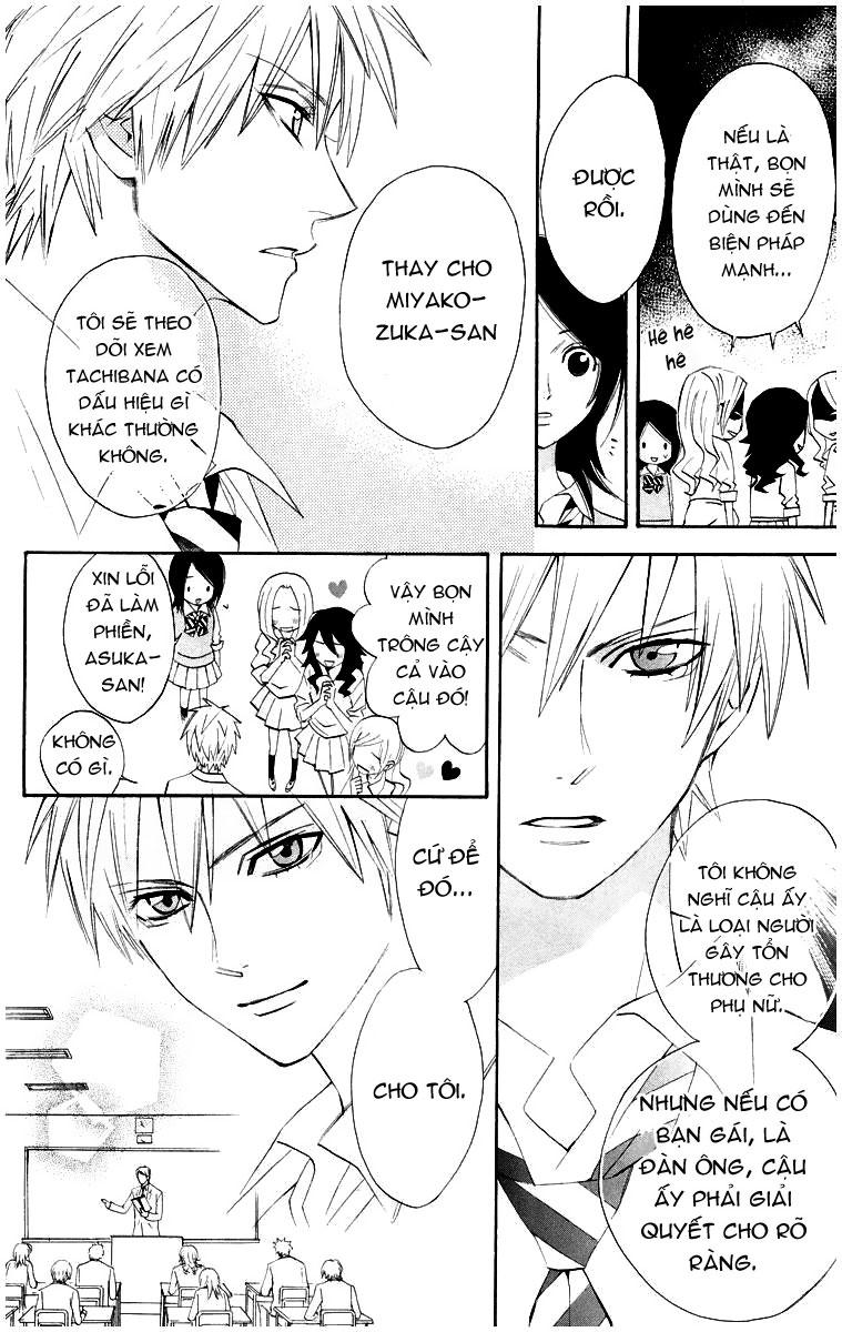 Otomen - Chương 11 - Trang 6