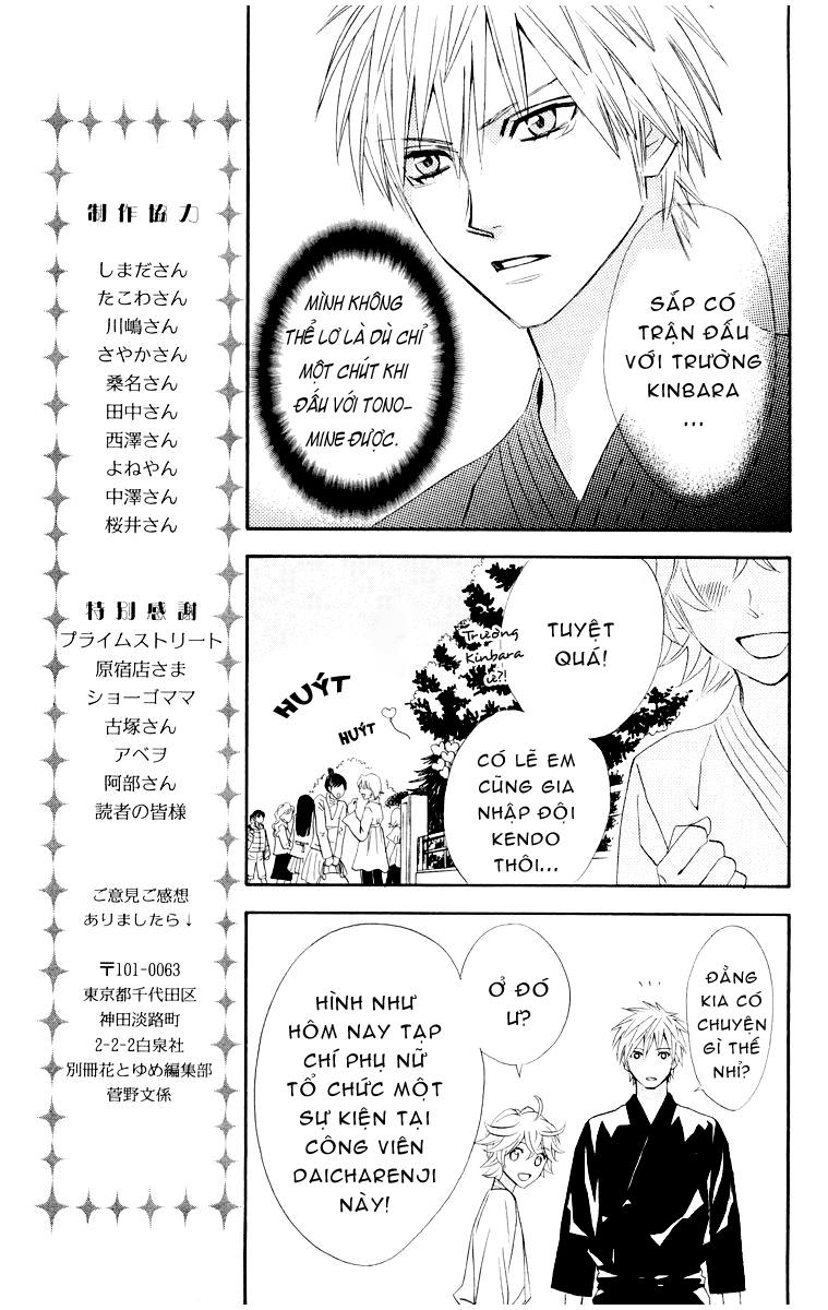 Otomen - Chương 12 - Trang 11