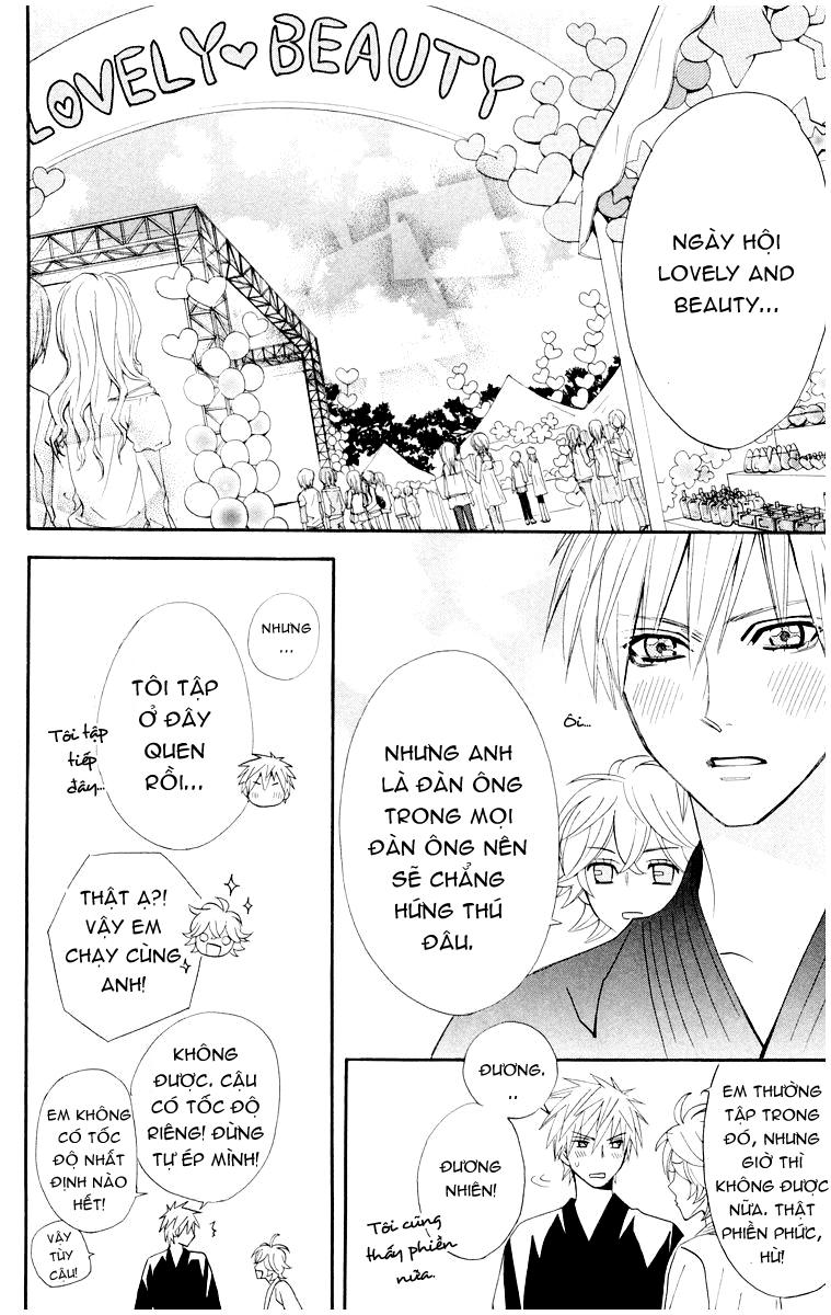 Otomen - Chương 12 - Trang 12