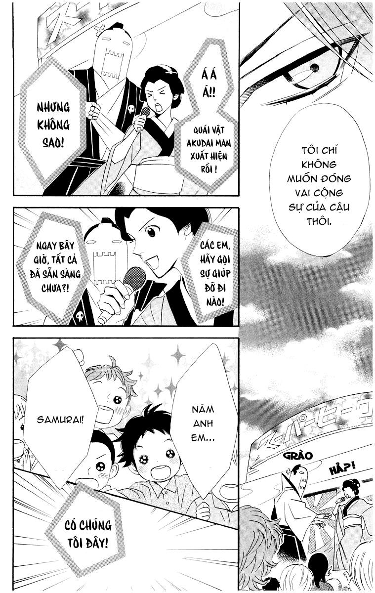 Otomen - Chương 12 - Trang 18