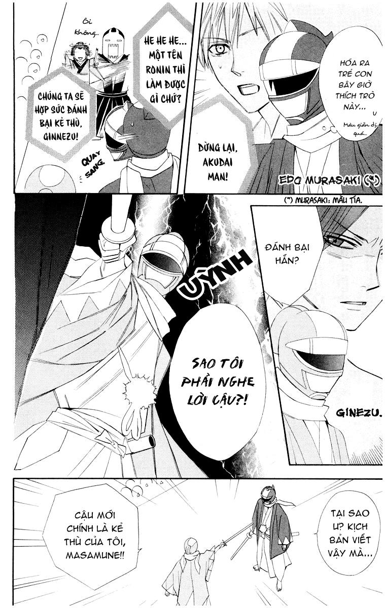 Otomen - Chương 12 - Trang 20