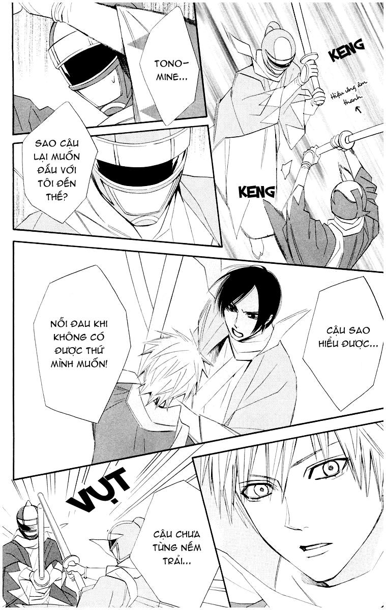 Otomen - Chương 12 - Trang 22