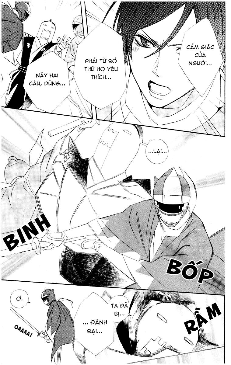 Otomen - Chương 12 - Trang 23