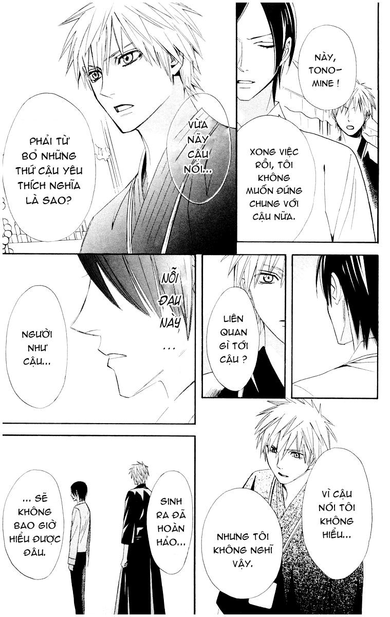 Otomen - Chương 12 - Trang 25