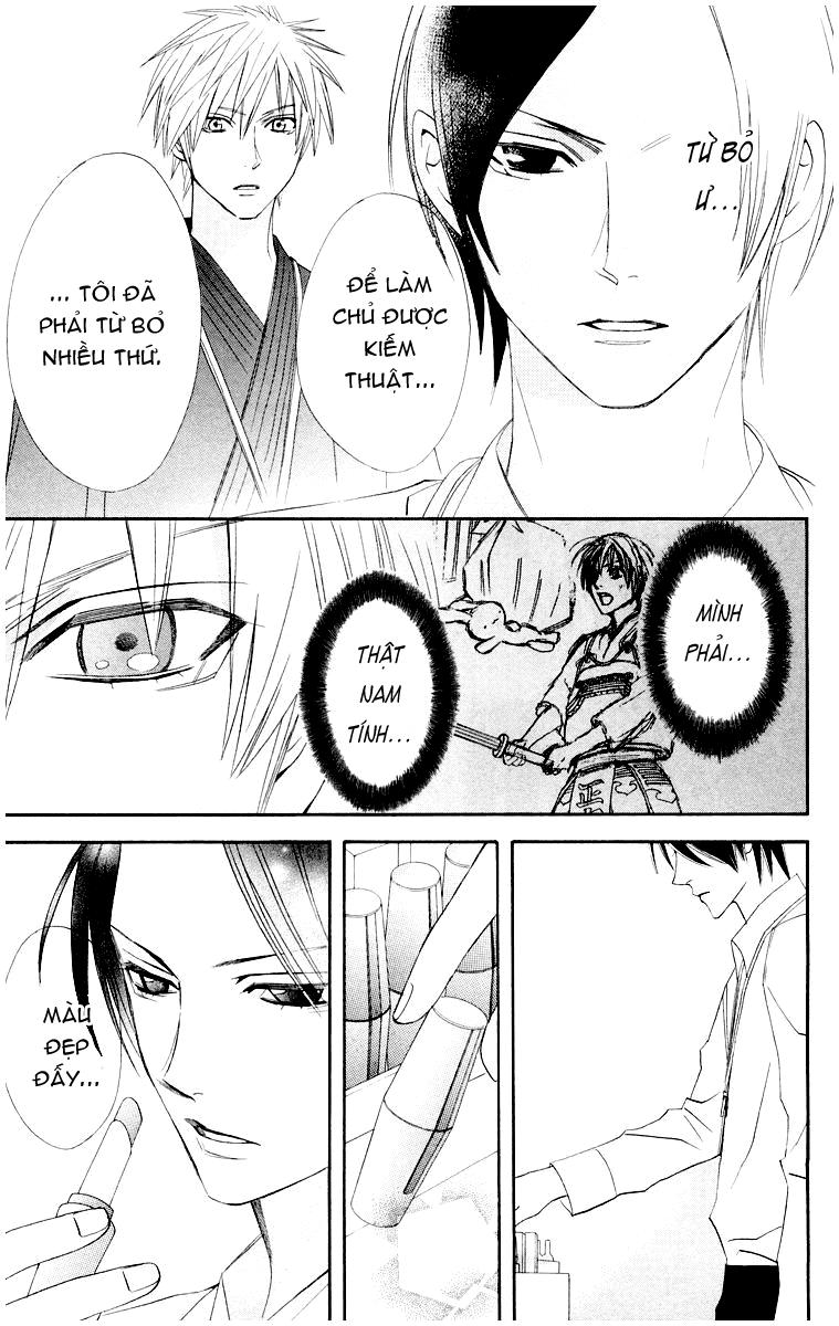 Otomen - Chương 12 - Trang 27