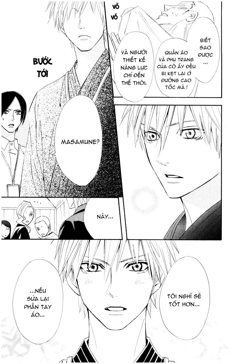 Otomen - Chương 12 - Trang 31