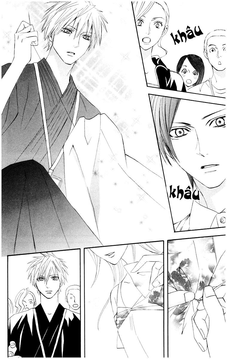 Otomen - Chương 12 - Trang 34