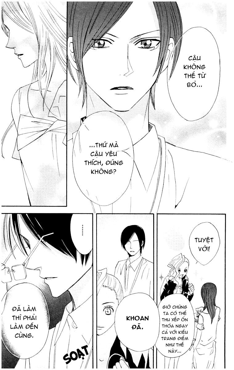 Otomen - Chương 12 - Trang 37