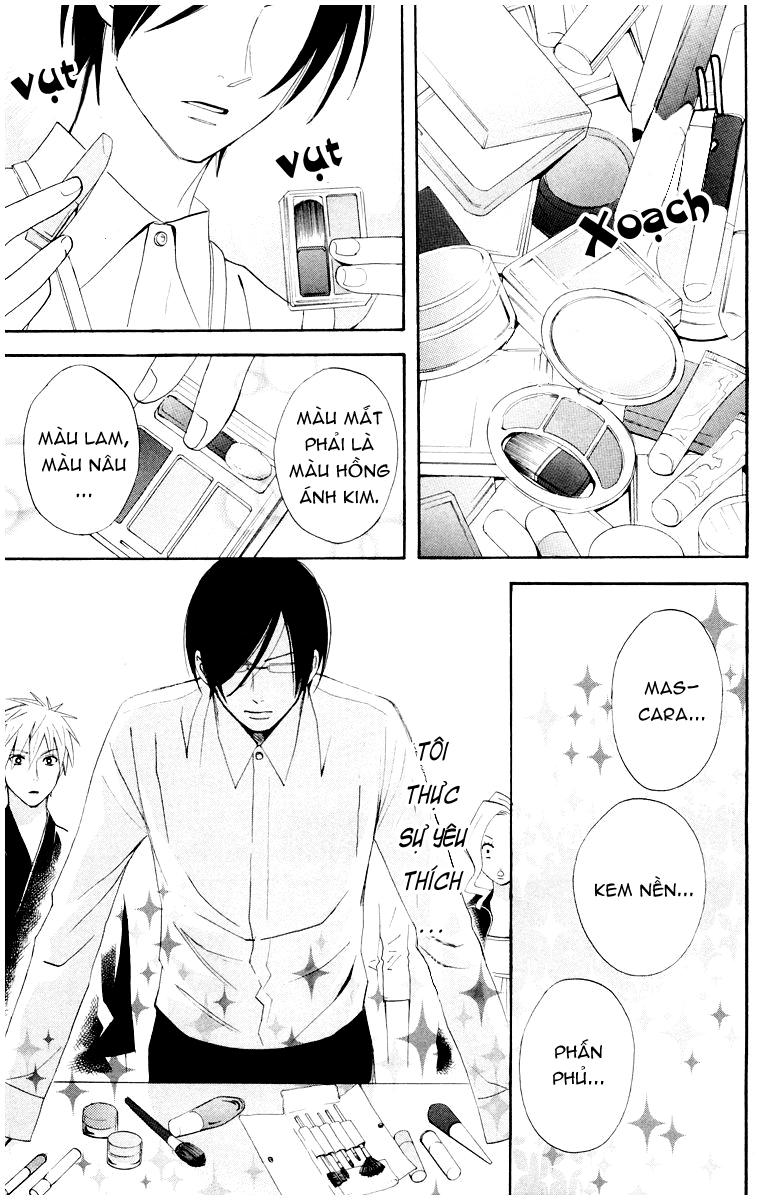 Otomen - Chương 12 - Trang 39