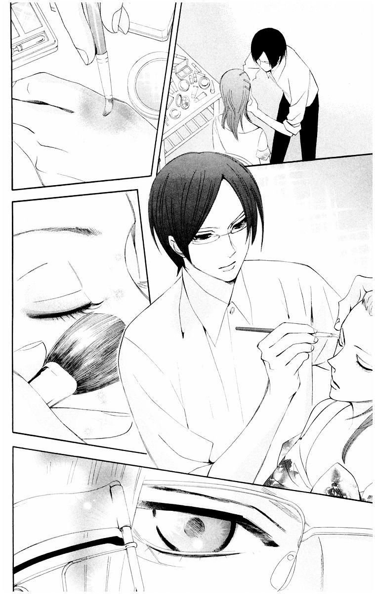 Otomen - Chương 12 - Trang 42