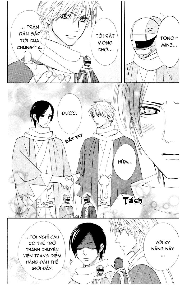 Otomen - Chương 12 - Trang 48