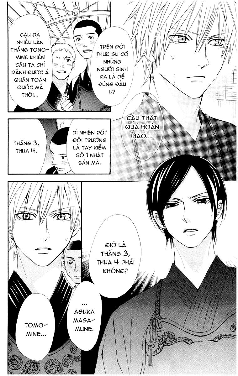 Otomen - Chương 12 - Trang 6