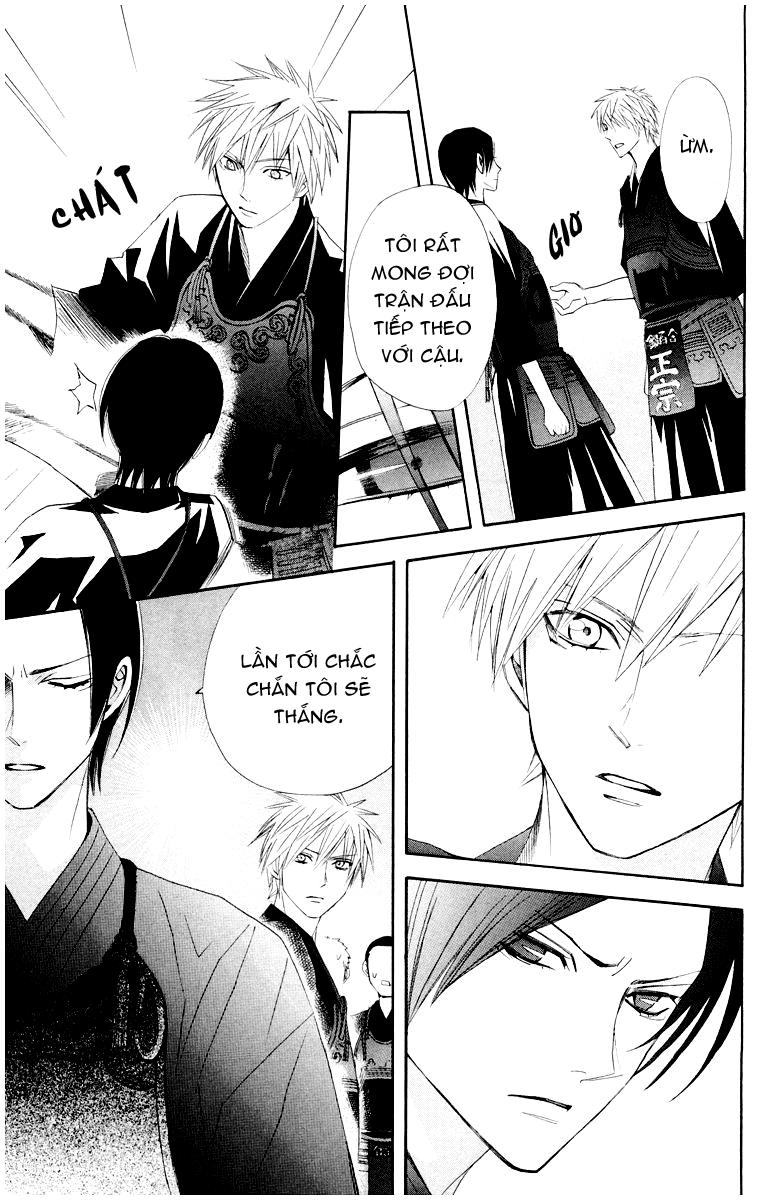 Otomen - Chương 12 - Trang 7