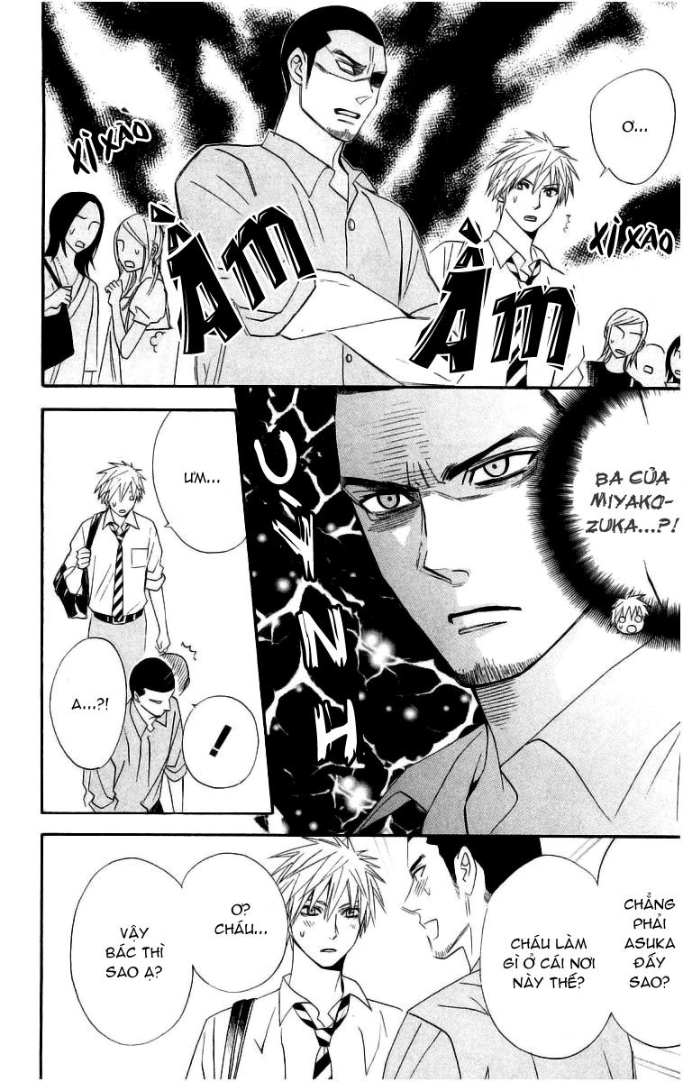 Otomen - Chương 13 - Trang 11