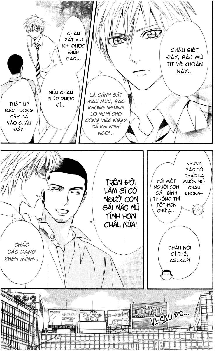 Otomen - Chương 13 - Trang 14