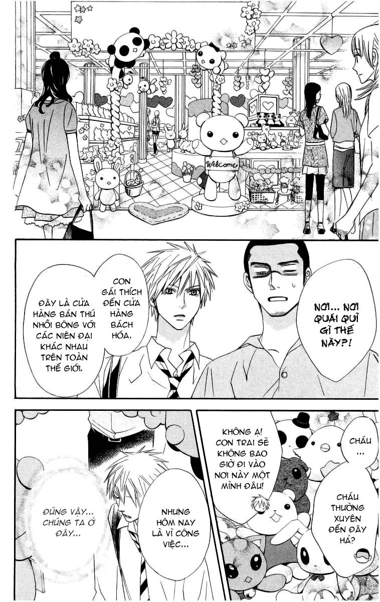 Otomen - Chương 13 - Trang 15