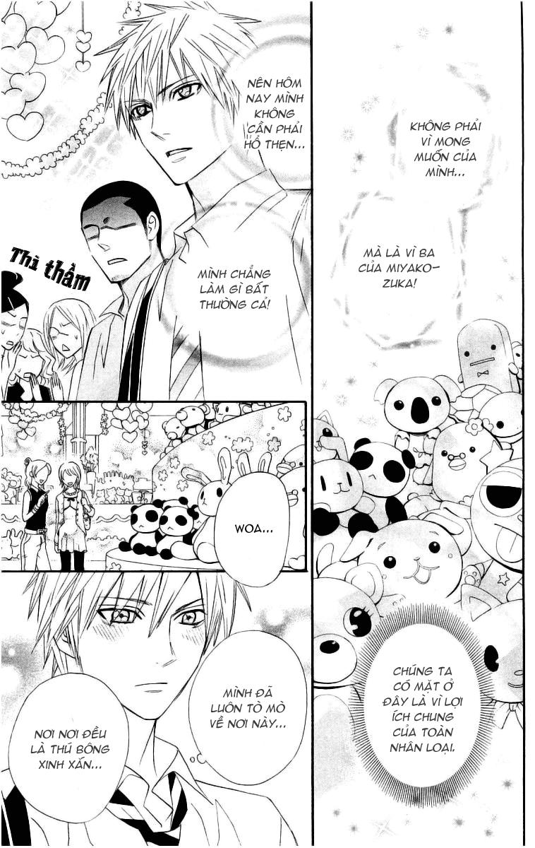 Otomen - Chương 13 - Trang 16