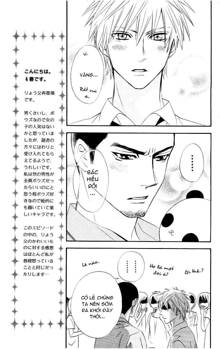 Otomen - Chương 13 - Trang 18