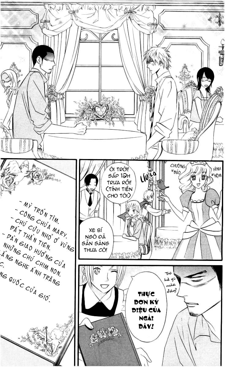 Otomen - Chương 13 - Trang 22